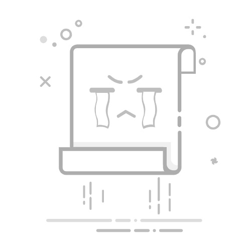 9、迷你世界怎么附魔